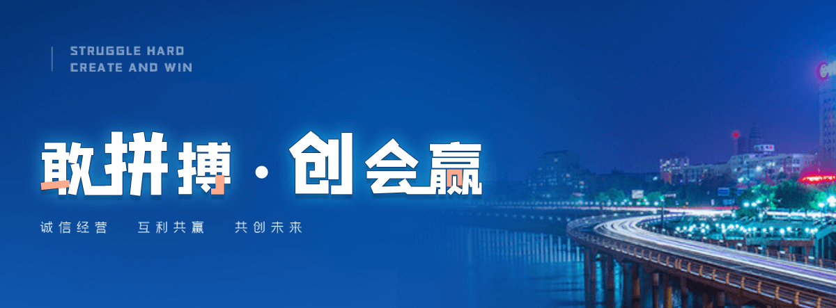 达州狐域咨询一直专注为企业提供标书制作,达州标书,达州编写可行性研究报告,达州商业计划书,达州立项申请报告等服务,专业的标书代做公司